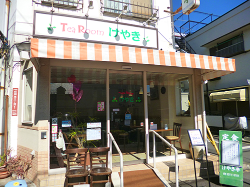 お問合せ・ご相談